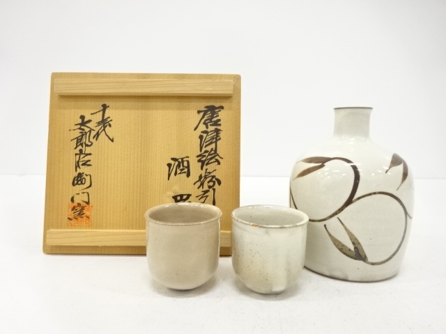 宗 sou::お茶道具・着物のお店